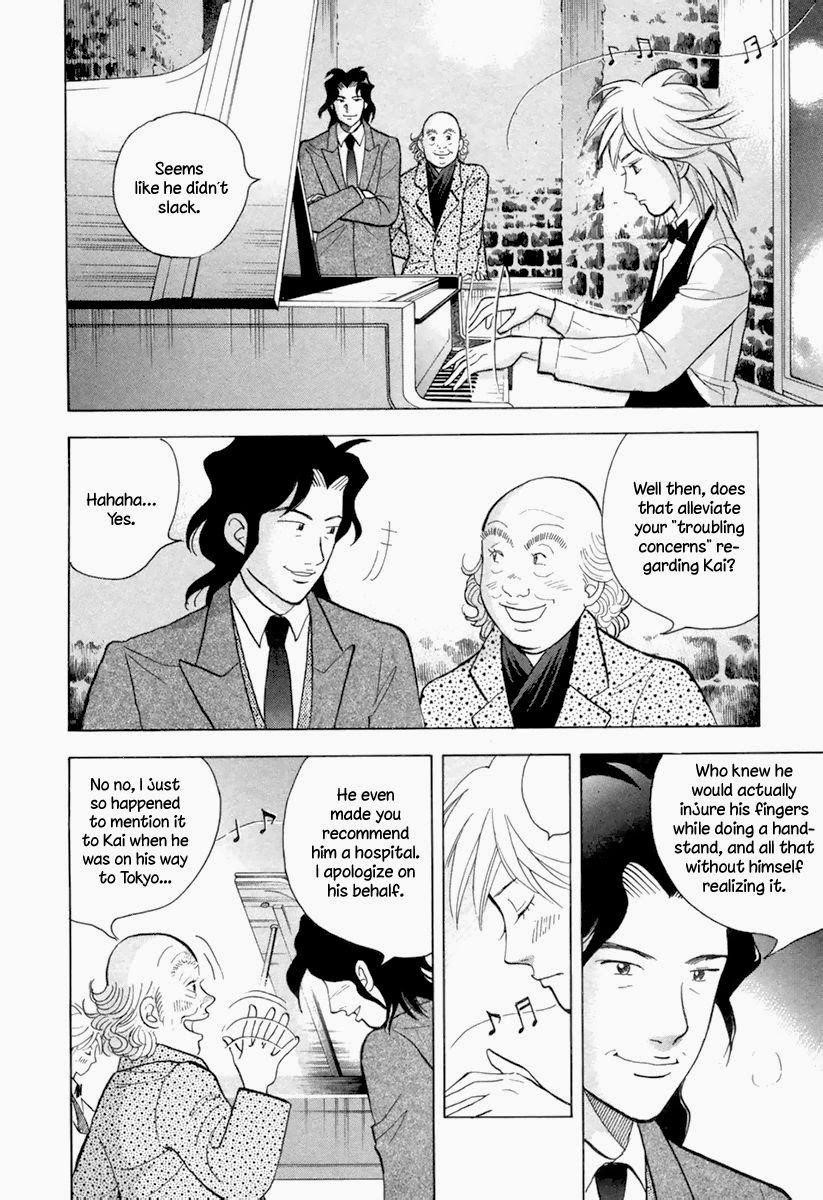 Piano no Mori Chapter 123 - Page 19