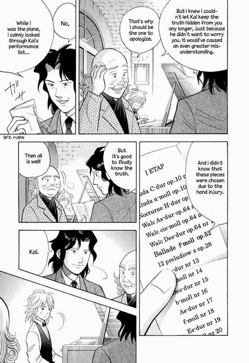 Piano no Mori Chapter 123 - Page 20