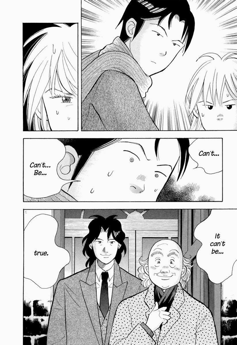 Piano no Mori Chapter 123 - Page 3