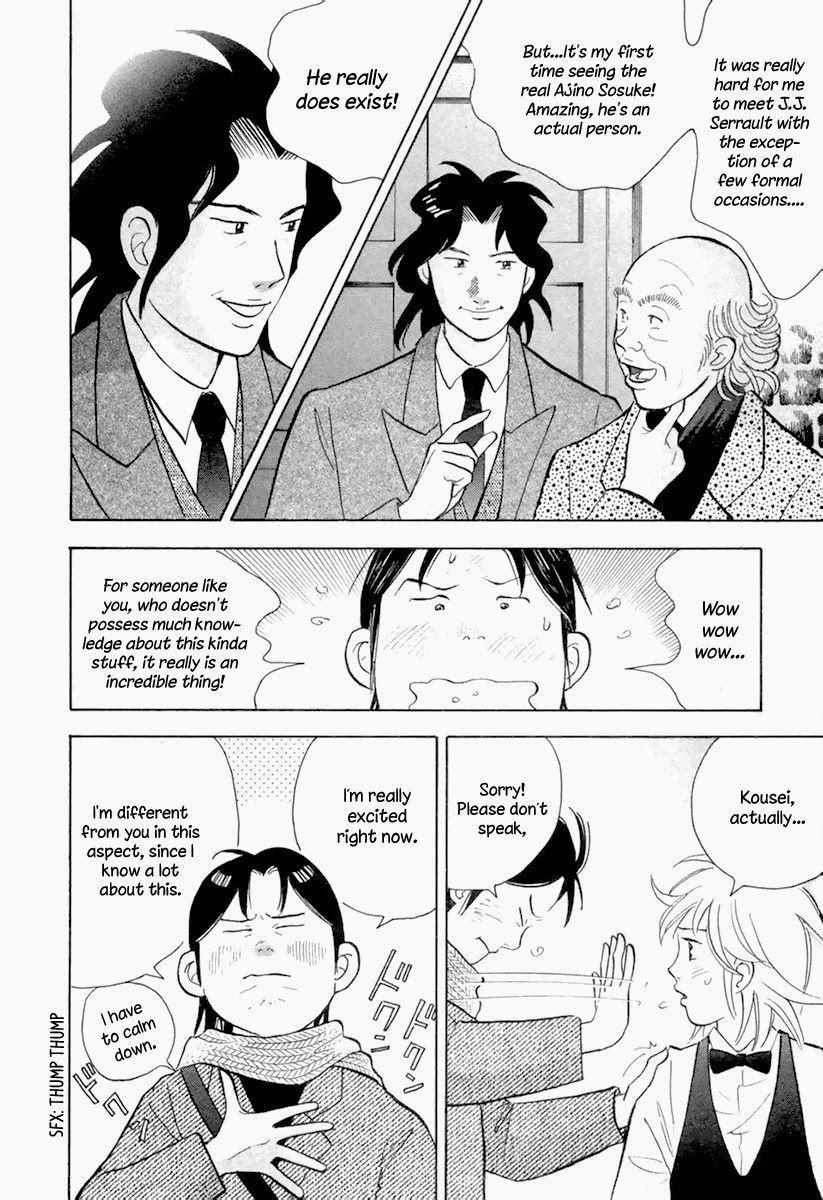 Piano no Mori Chapter 123 - Page 5