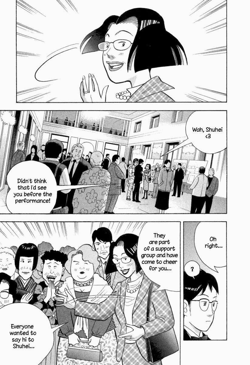 Piano no Mori Chapter 124 - Page 10