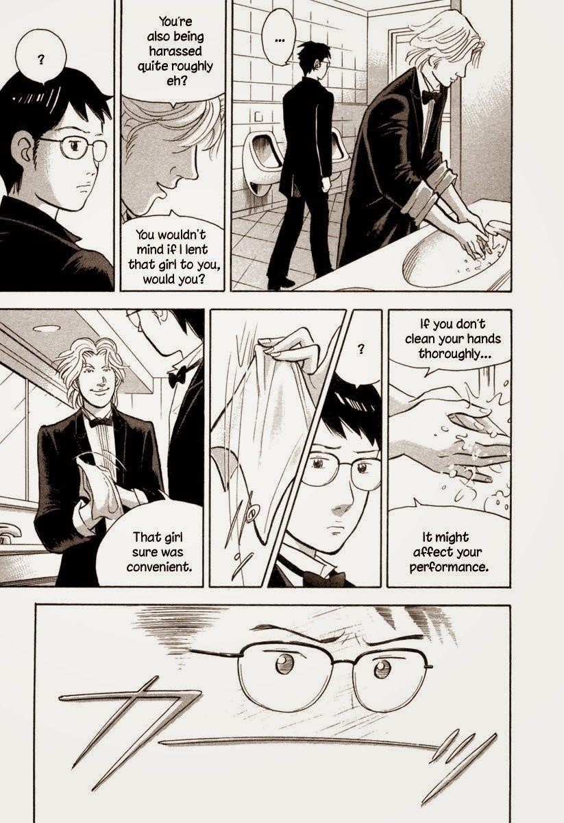 Piano no Mori Chapter 124 - Page 16