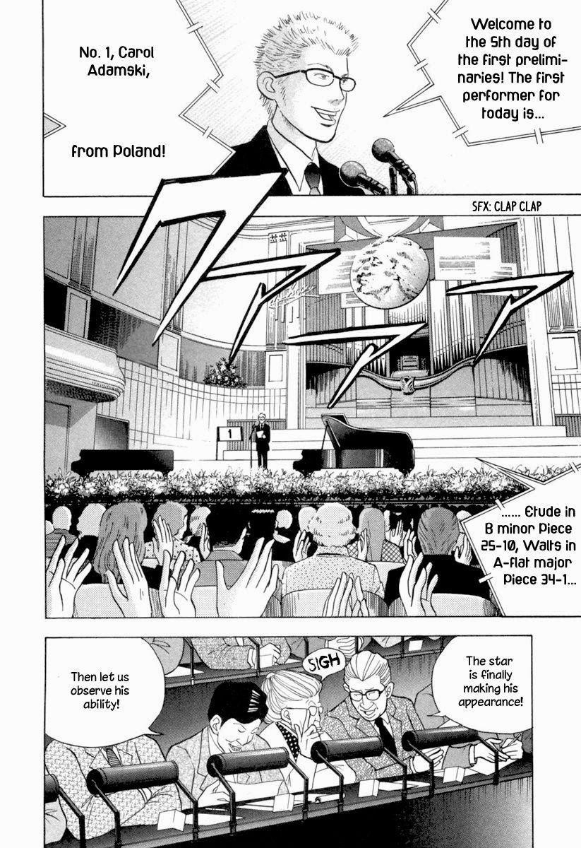 Piano no Mori Chapter 124 - Page 19