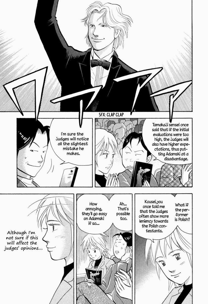 Piano no Mori Chapter 124 - Page 20