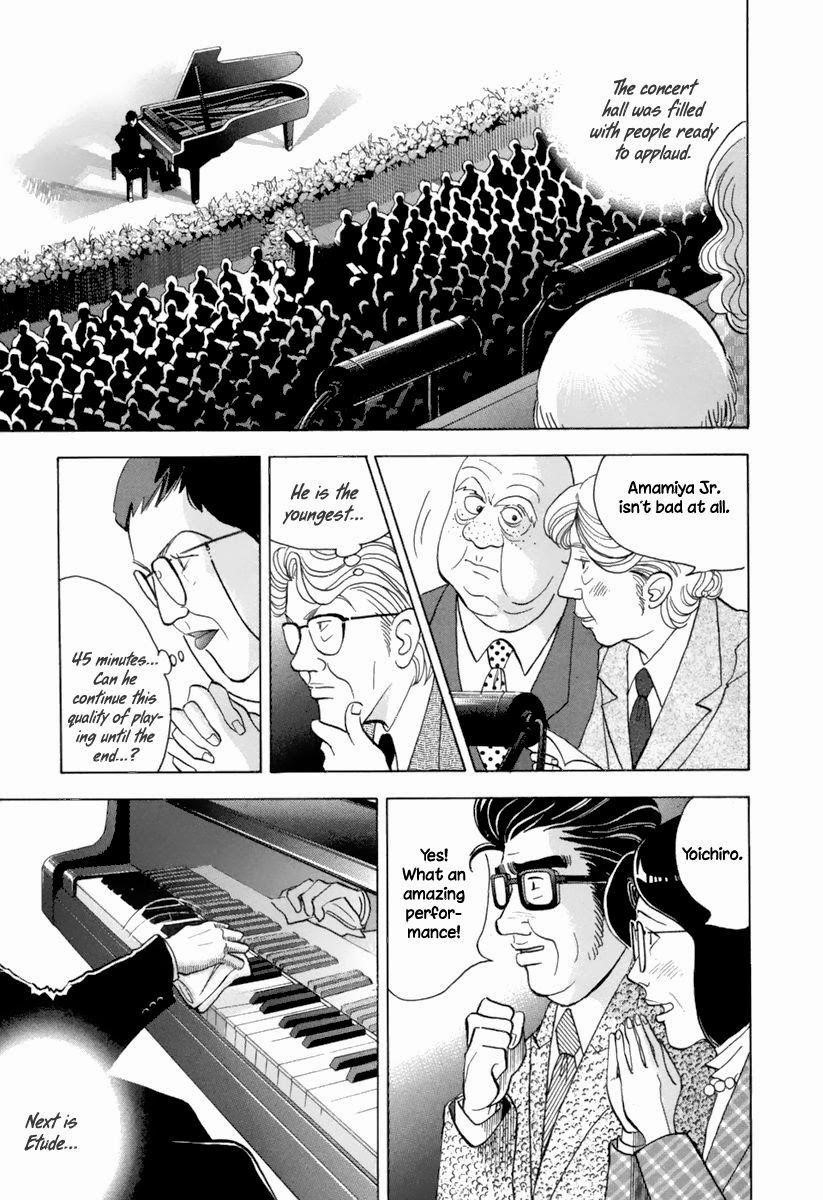 Piano no Mori Chapter 125 - Page 15