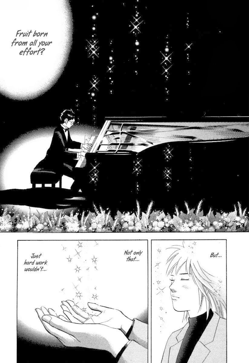 Piano no Mori Chapter 125 - Page 17