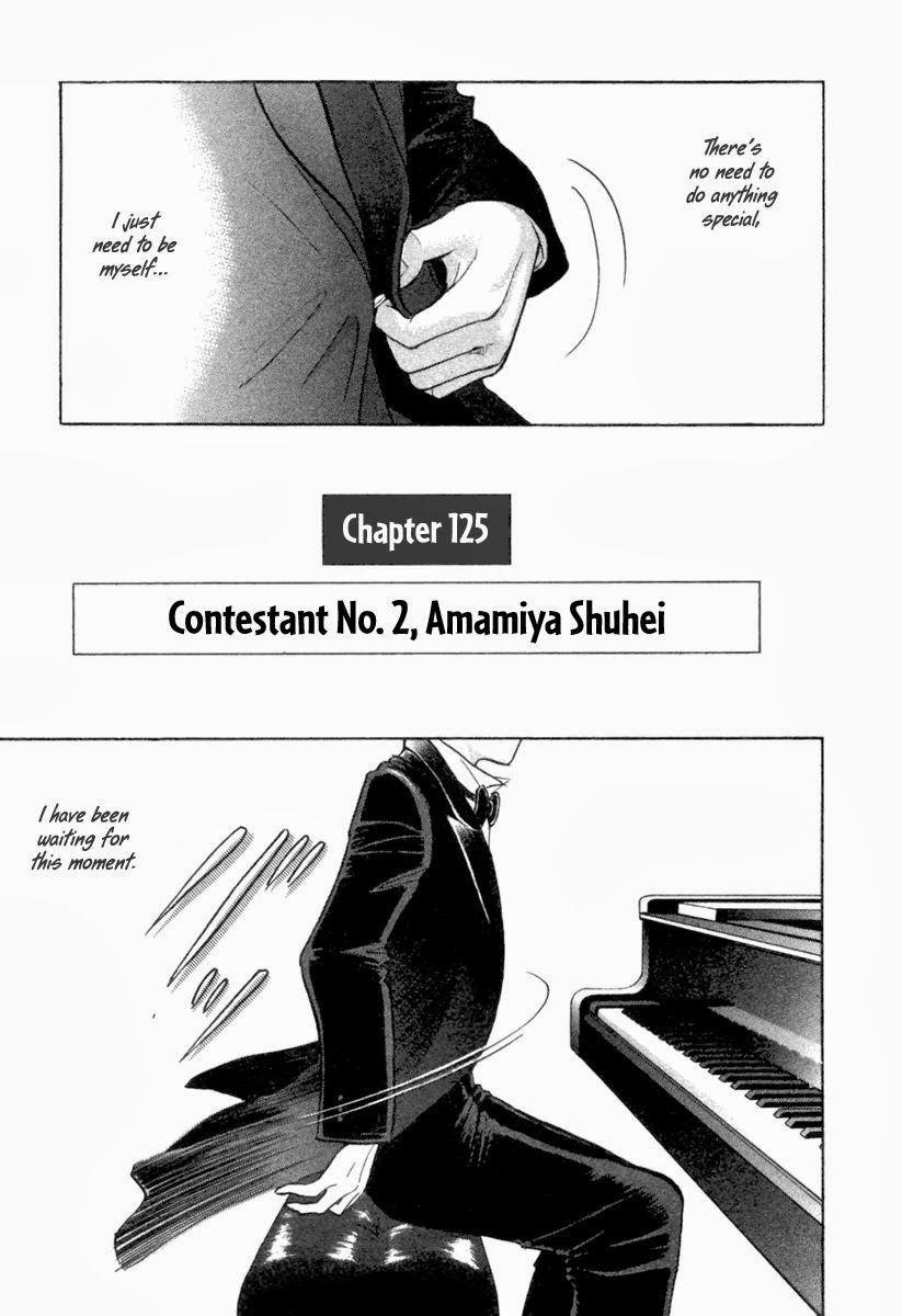 Piano no Mori Chapter 125 - Page 2