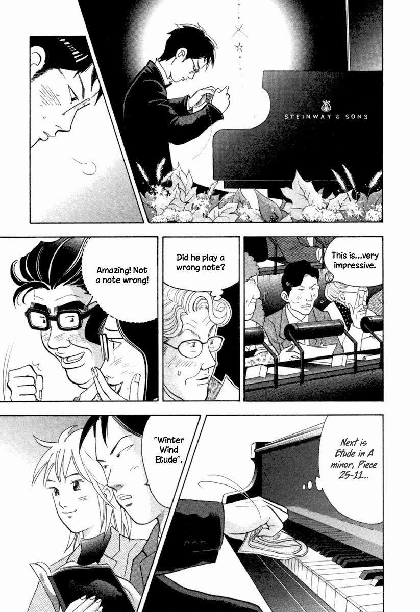 Piano no Mori Chapter 125 - Page 21