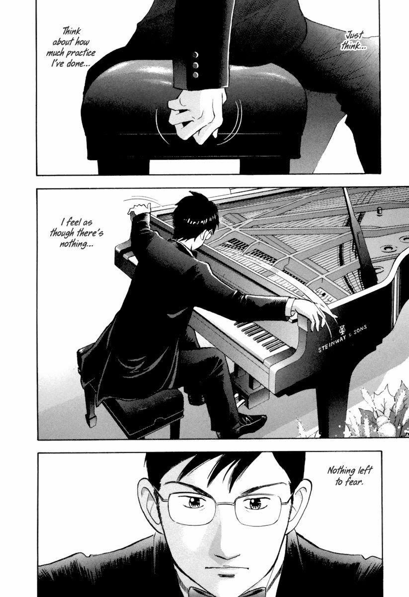 Piano no Mori Chapter 125 - Page 3