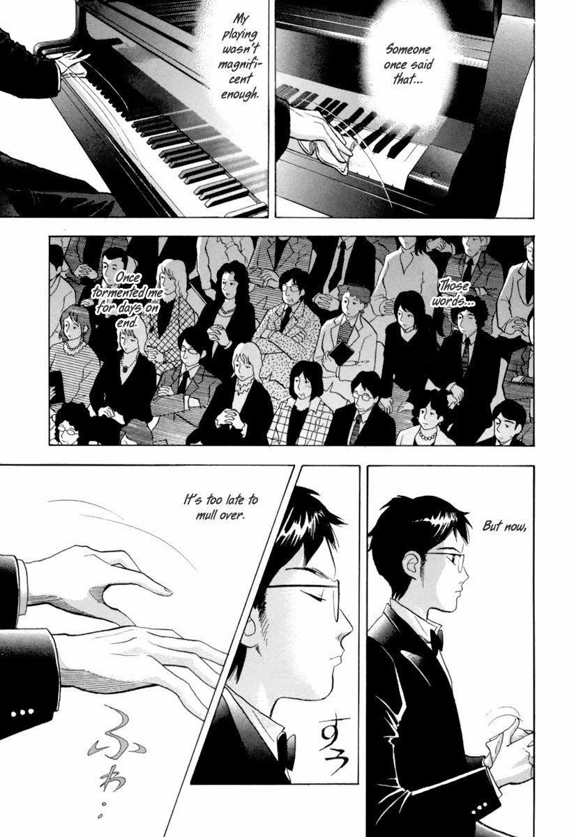 Piano no Mori Chapter 125 - Page 4