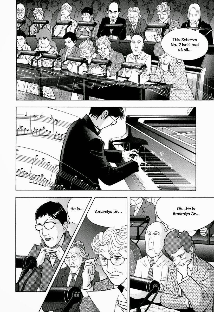 Piano no Mori Chapter 125 - Page 6