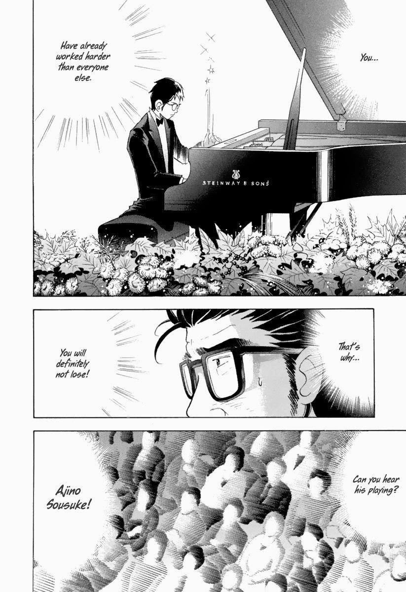 Piano no Mori Chapter 125 - Page 8