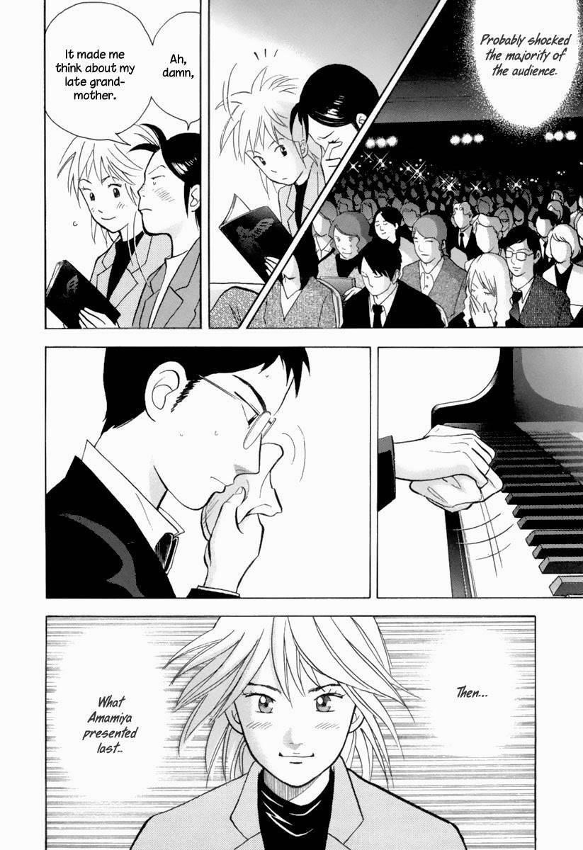 Piano no Mori Chapter 126 - Page 17