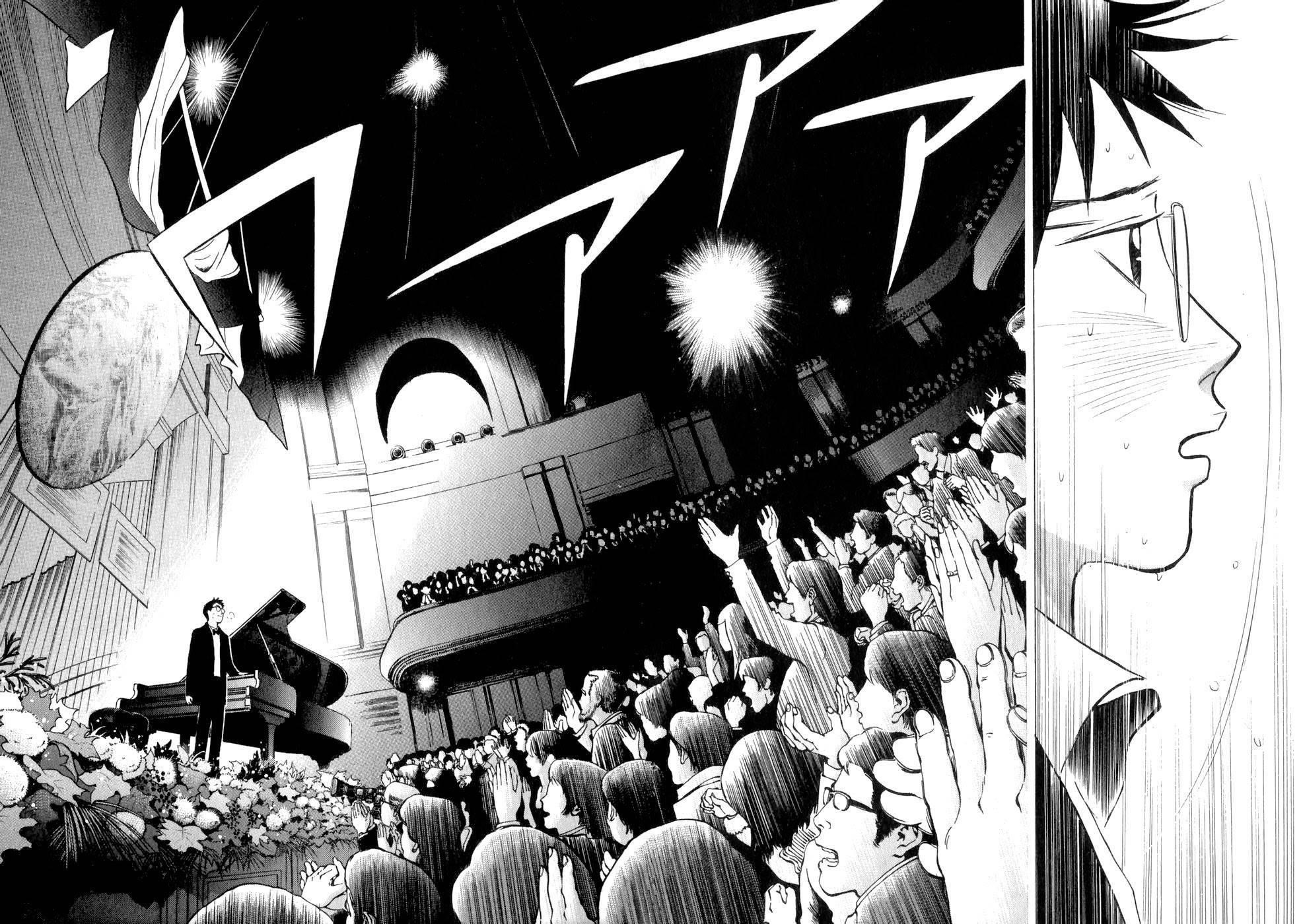 Piano no Mori Chapter 126 - Page 25