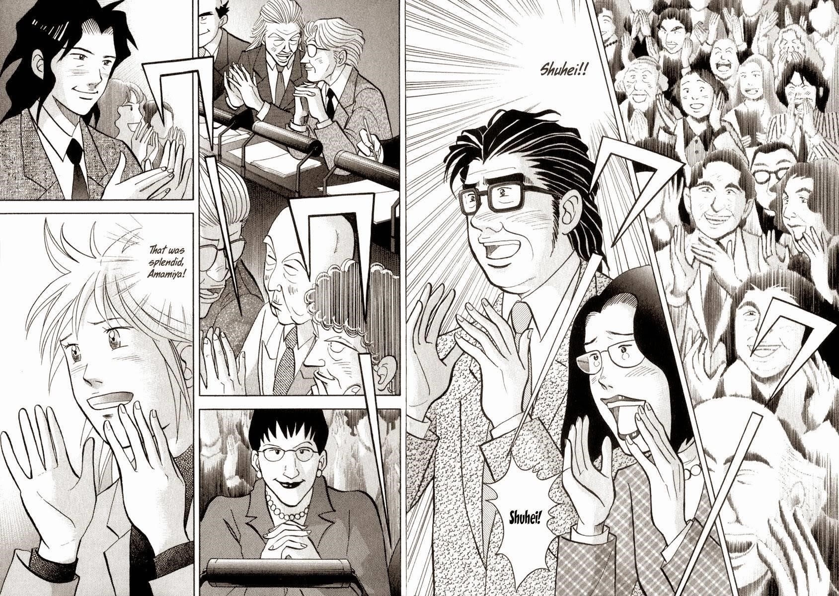 Piano no Mori Chapter 126 - Page 26