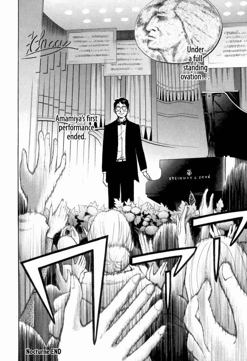 Piano no Mori Chapter 126 - Page 27