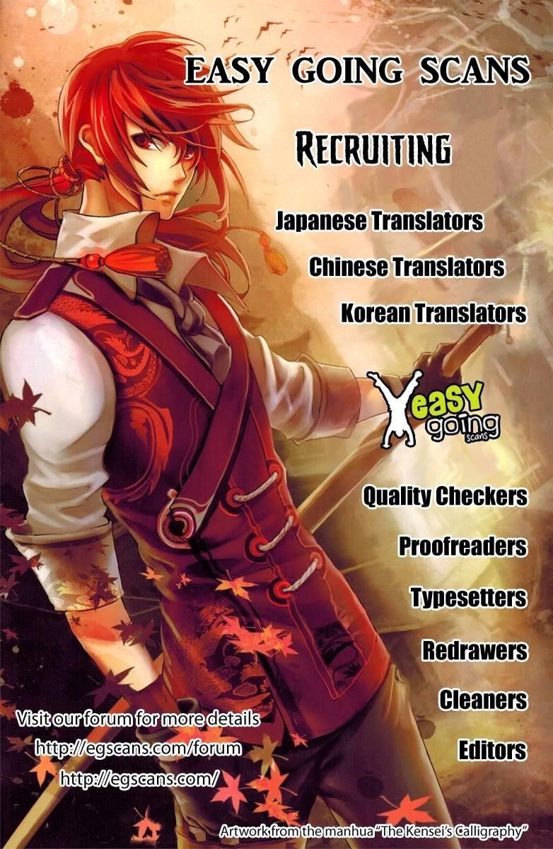 Piano no Mori Chapter 126 - Page 28