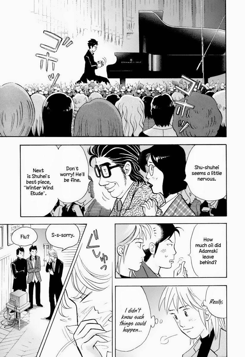 Piano no Mori Chapter 126 - Page 6