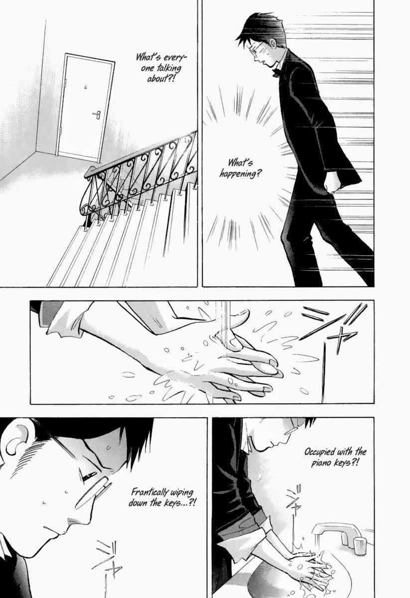 Piano no Mori Chapter 127 - Page 12