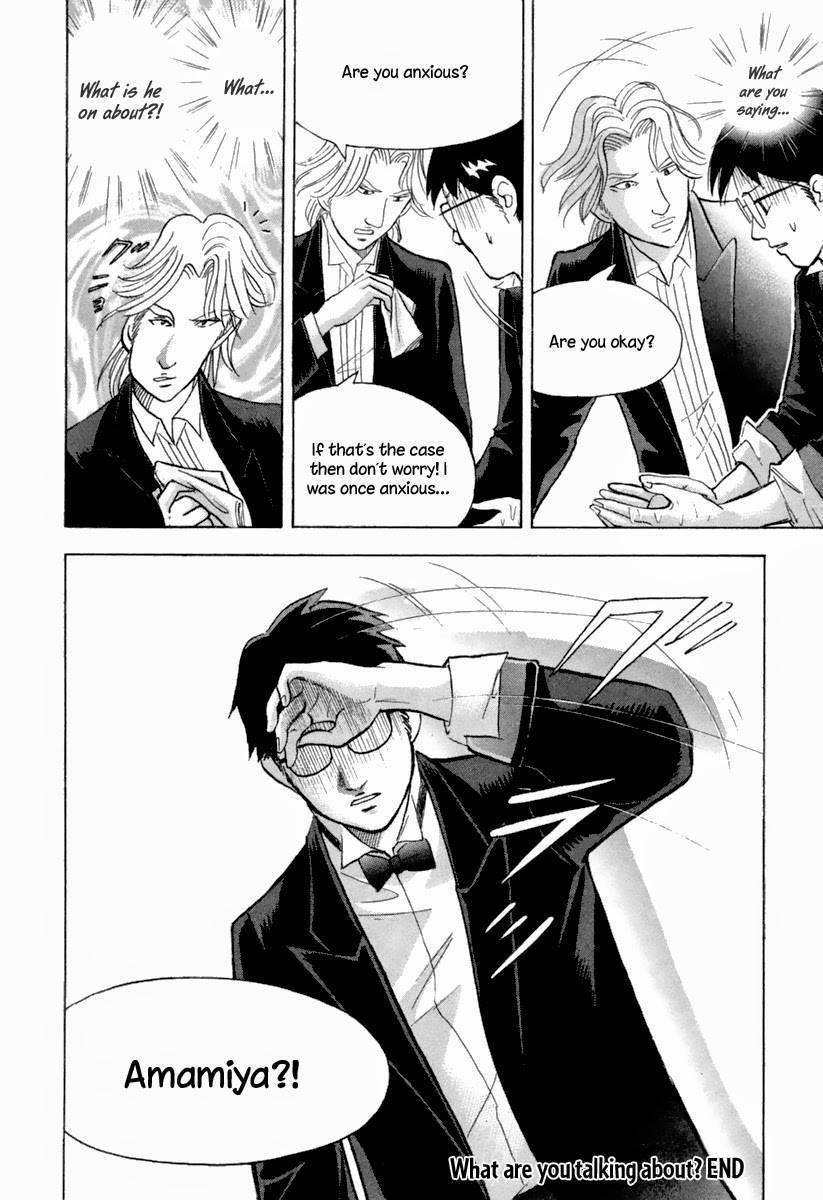 Piano no Mori Chapter 127 - Page 15