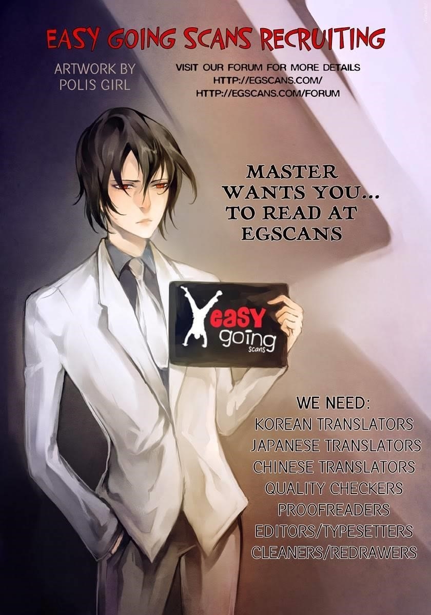 Piano no Mori Chapter 127 - Page 16