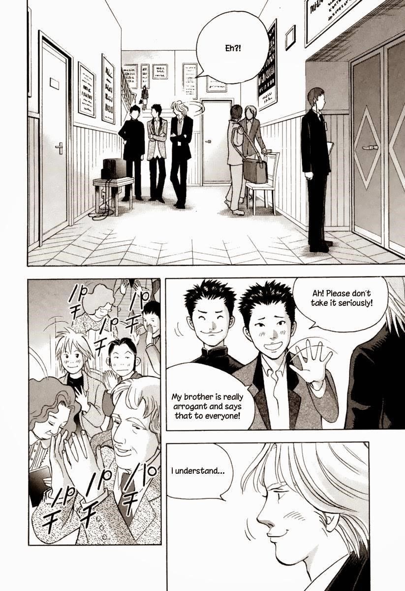 Piano no Mori Chapter 127 - Page 3