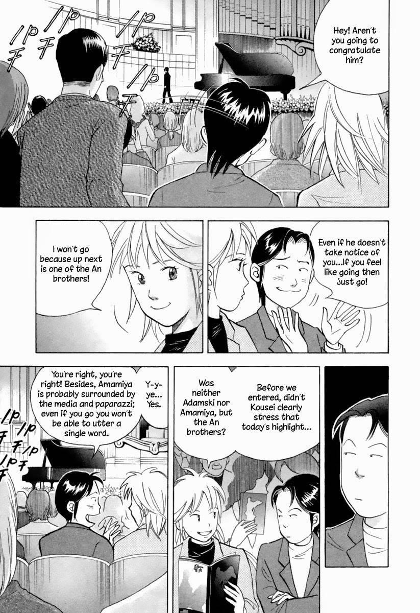 Piano no Mori Chapter 127 - Page 4