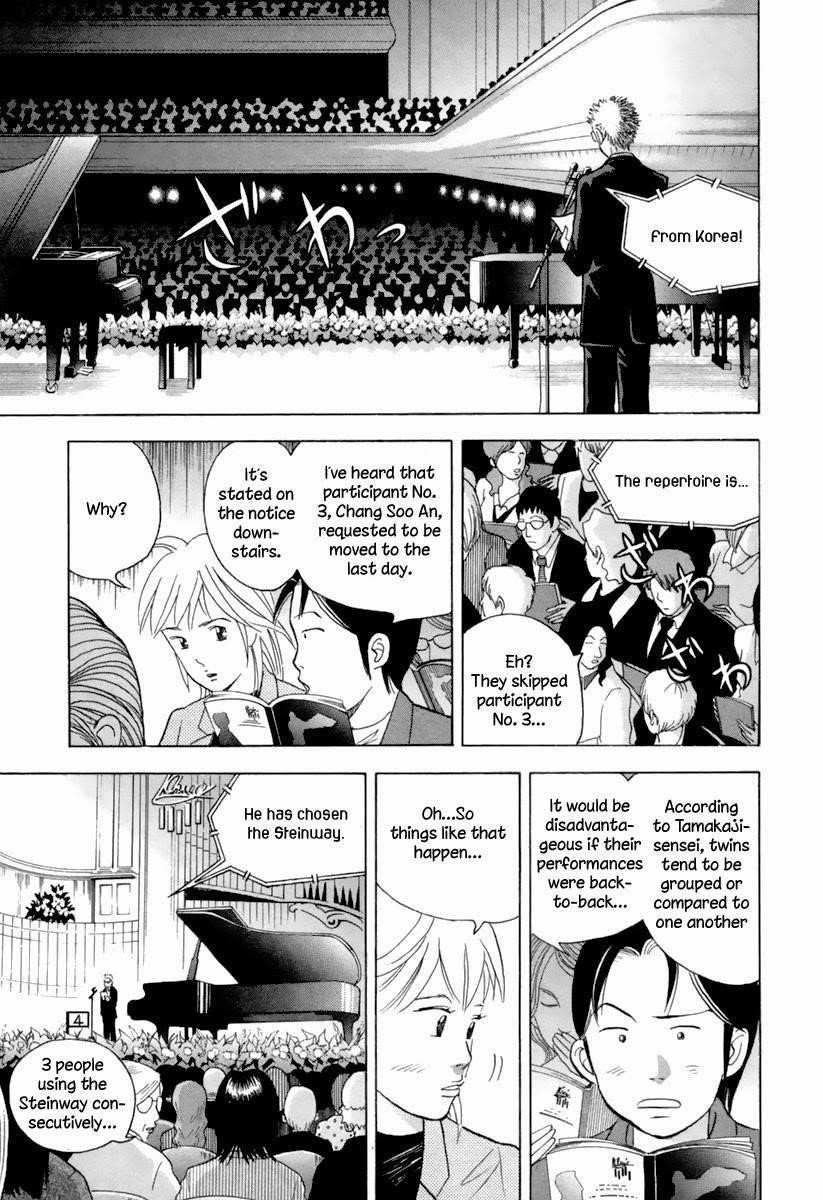 Piano no Mori Chapter 127 - Page 6