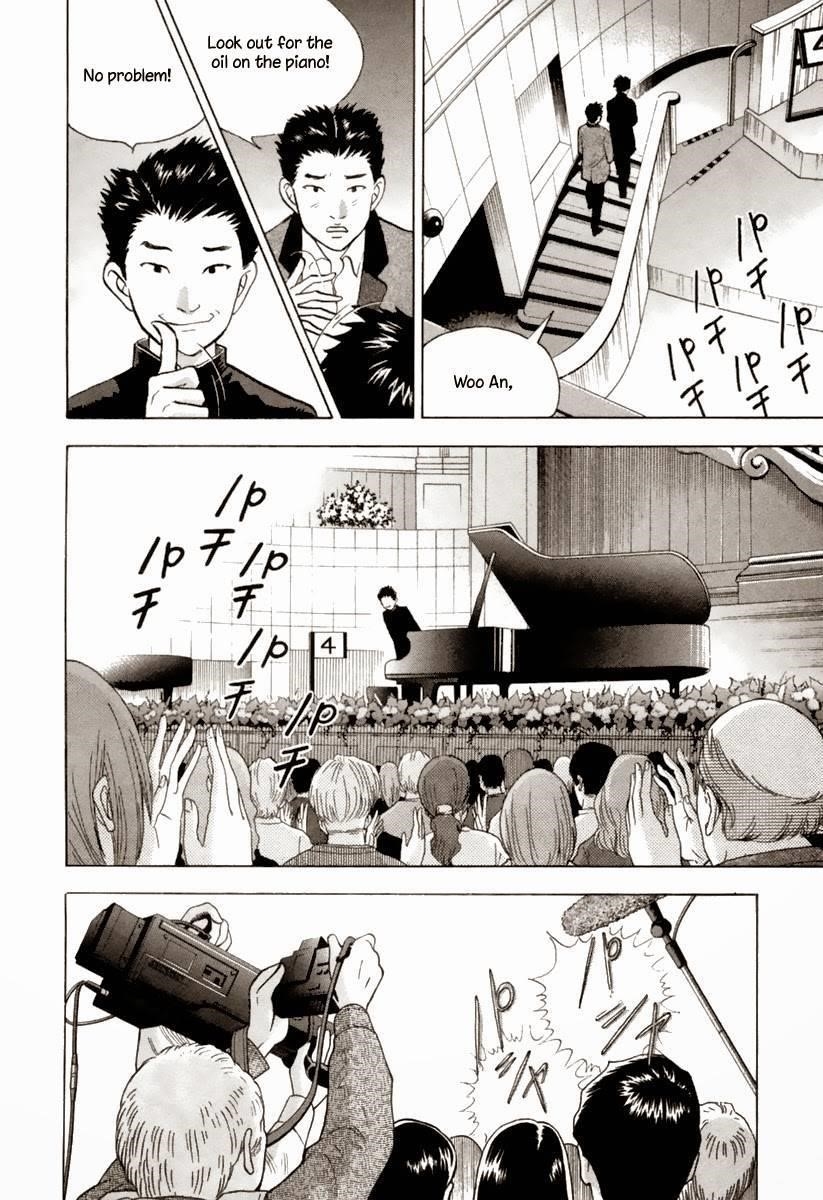 Piano no Mori Chapter 127 - Page 7