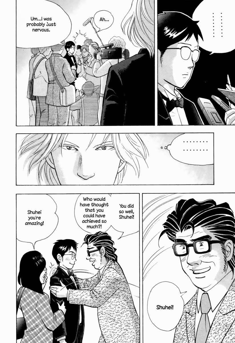 Piano no Mori Chapter 127 - Page 9