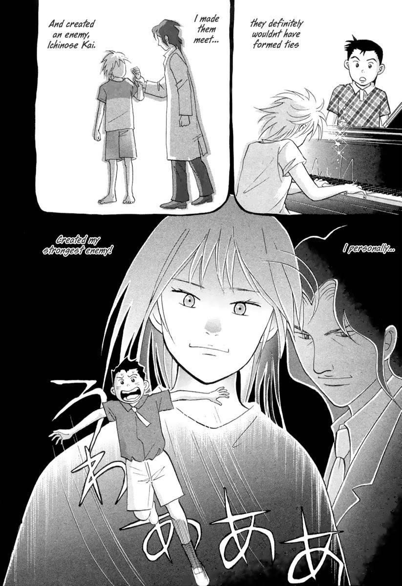 Piano no Mori Chapter 128 - Page 11