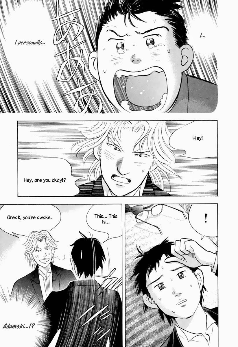 Piano no Mori Chapter 128 - Page 12