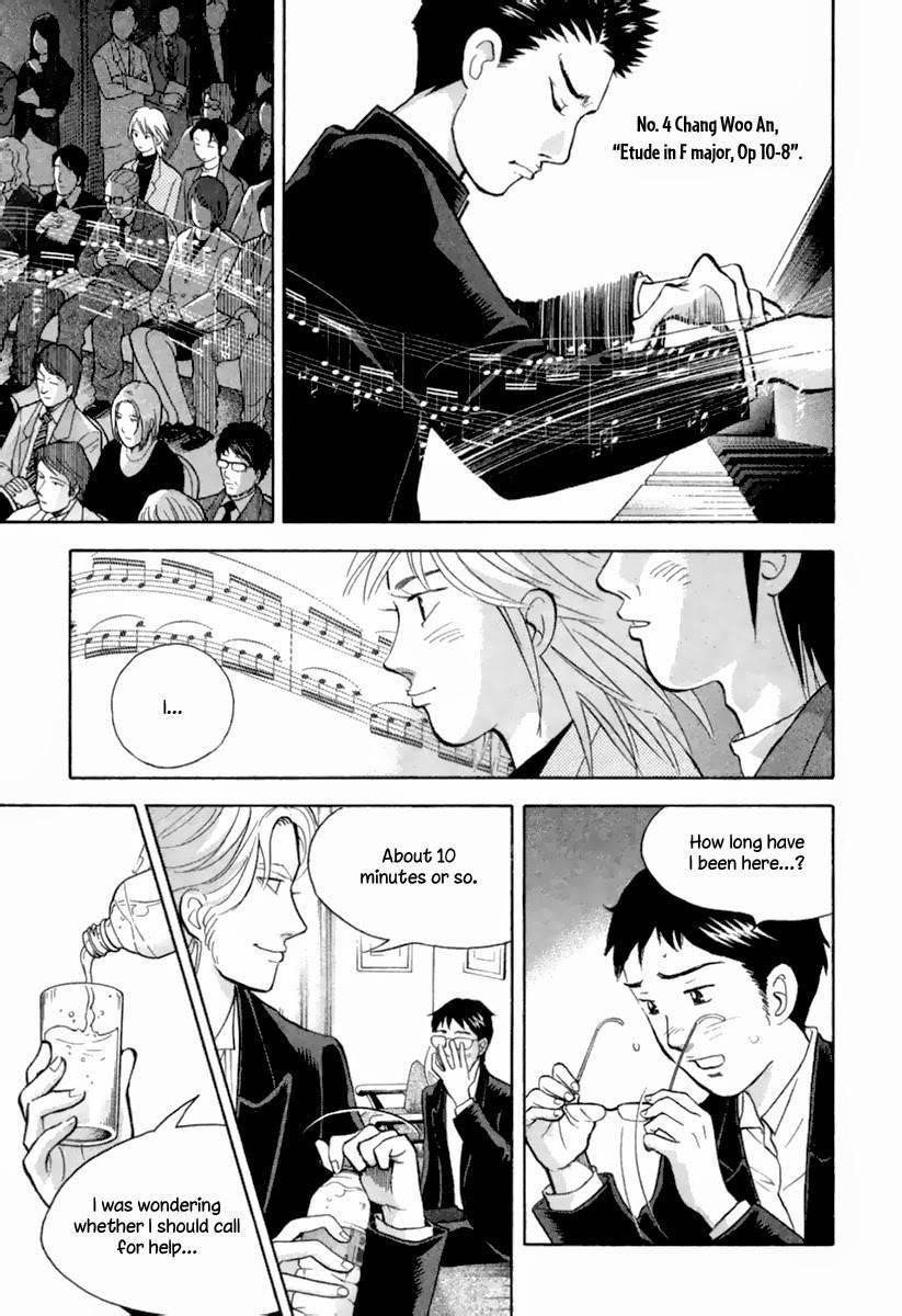 Piano no Mori Chapter 128 - Page 14