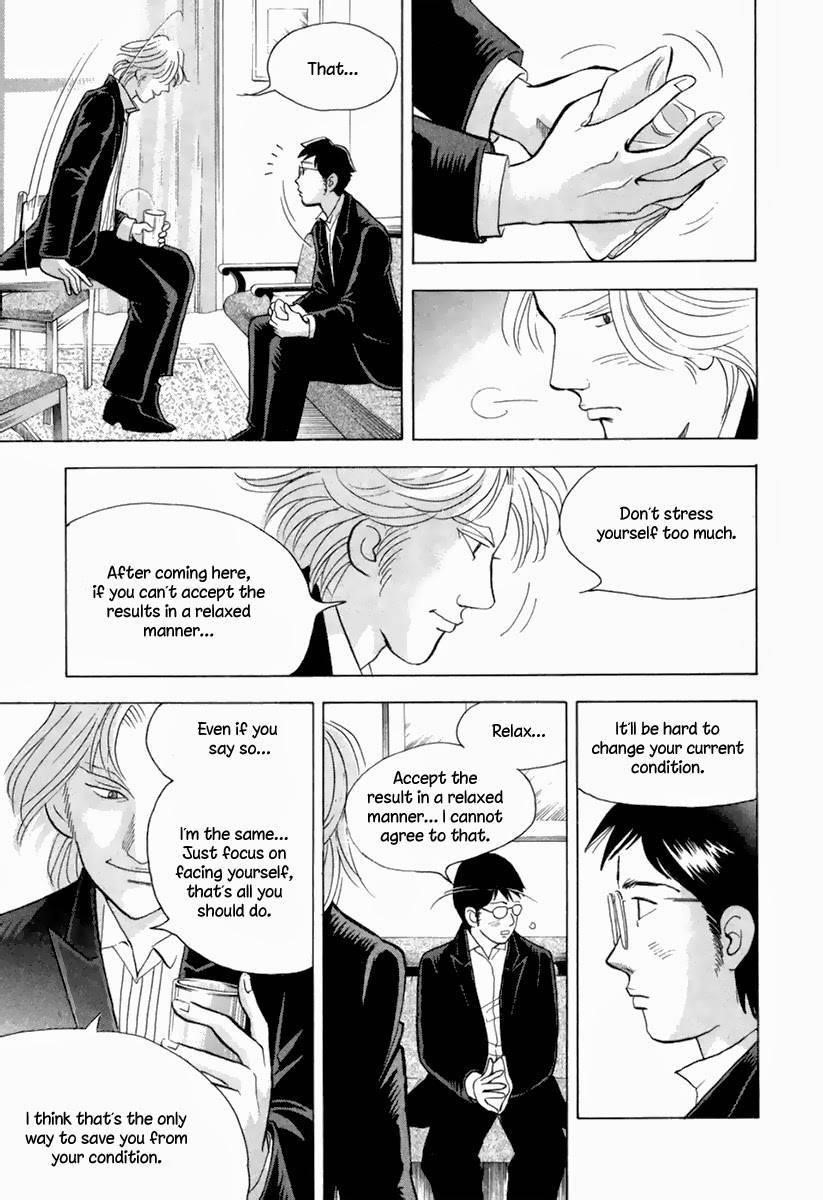 Piano no Mori Chapter 128 - Page 16