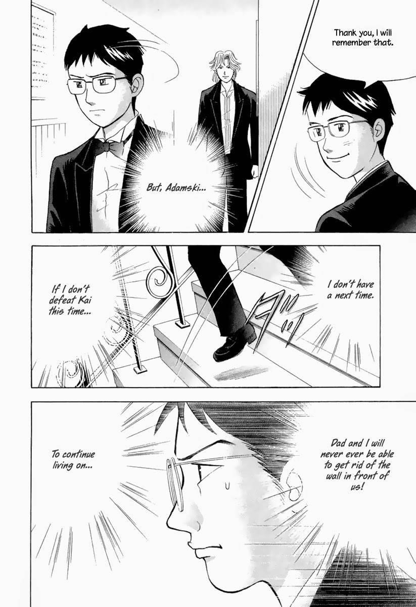 Piano no Mori Chapter 128 - Page 23