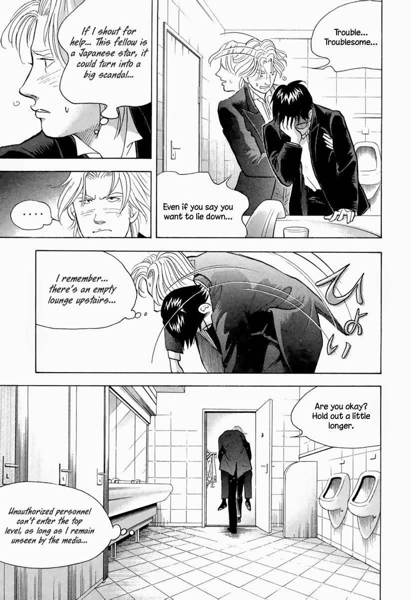 Piano no Mori Chapter 128 - Page 4