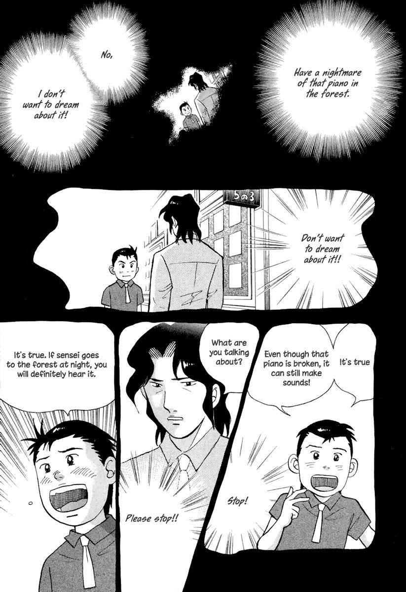 Piano no Mori Chapter 128 - Page 6