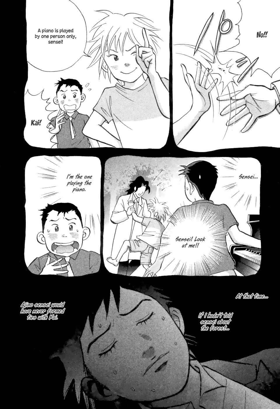 Piano no Mori Chapter 128 - Page 9