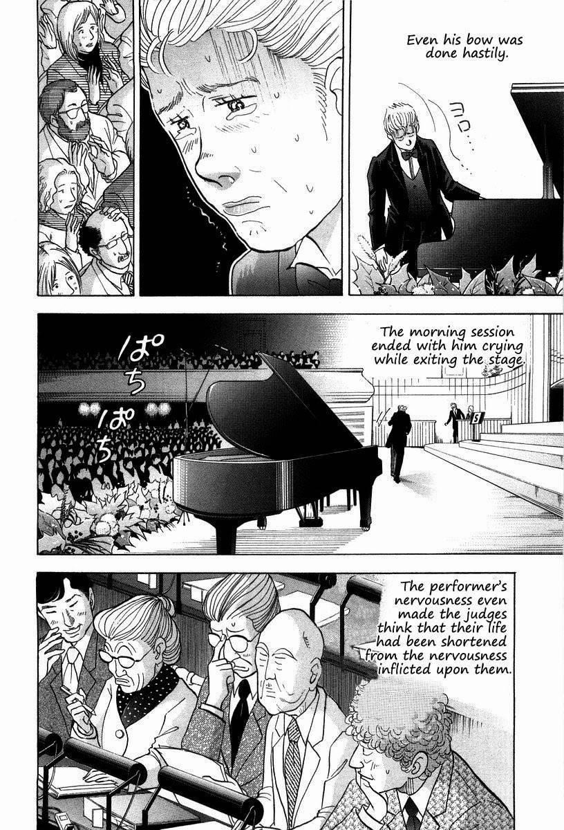Piano no Mori Chapter 129 - Page 11