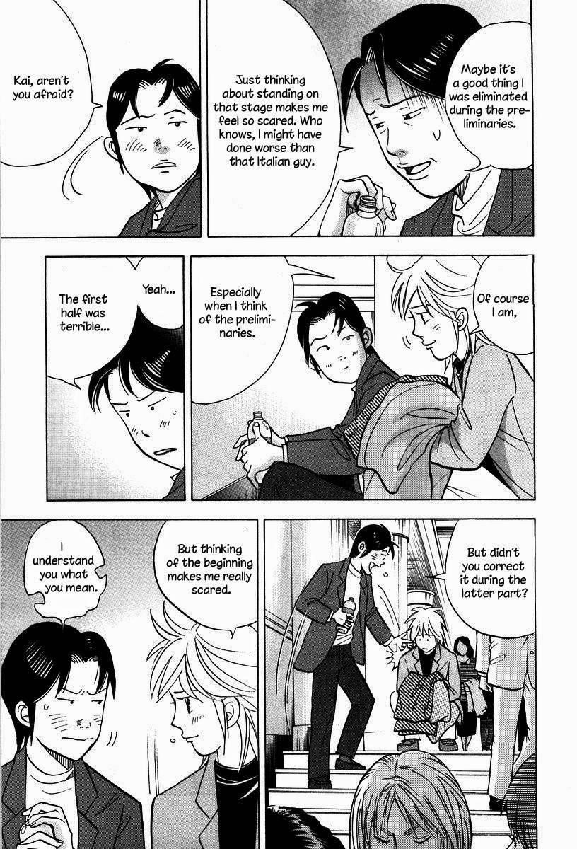 Piano no Mori Chapter 129 - Page 14