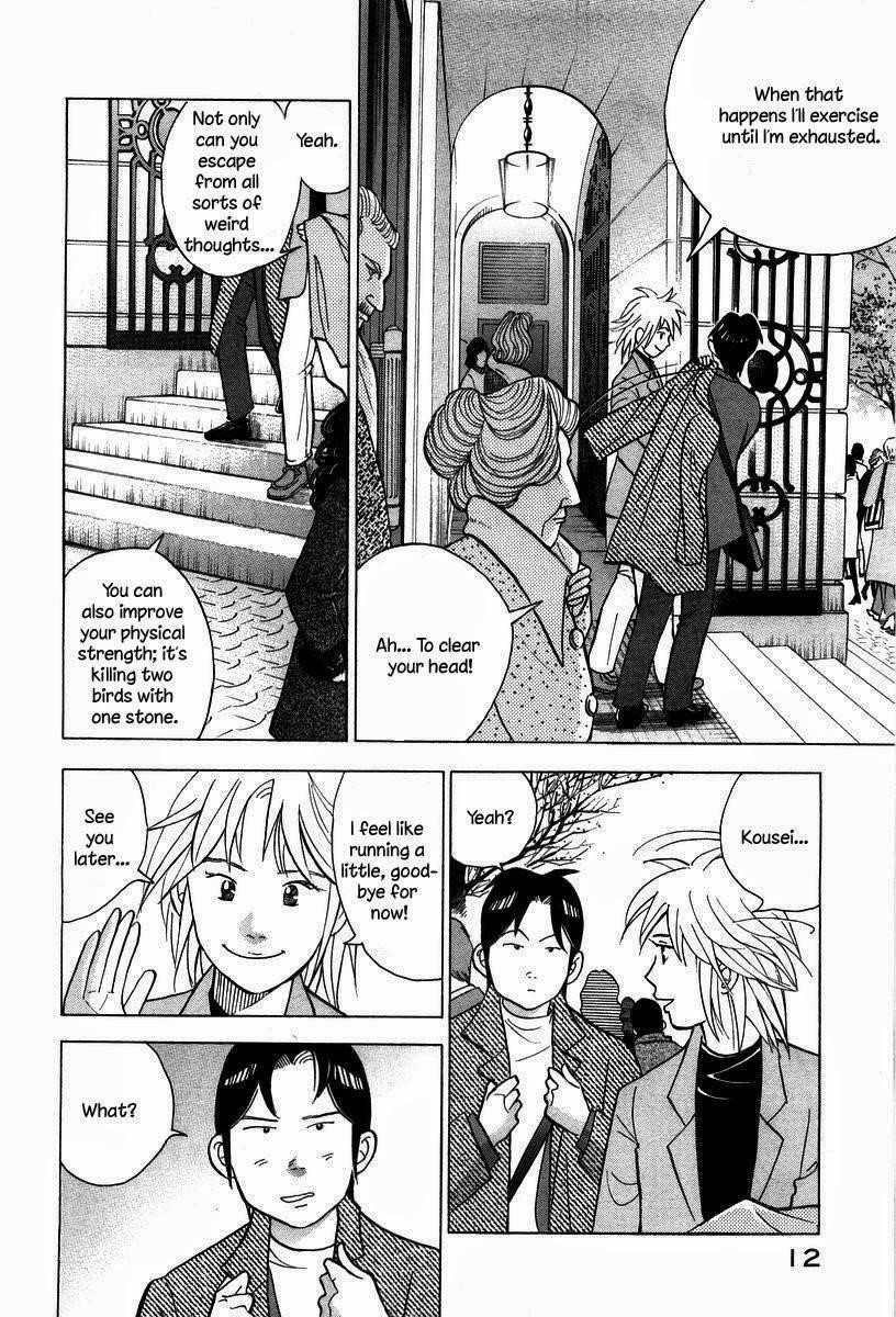 Piano no Mori Chapter 129 - Page 15