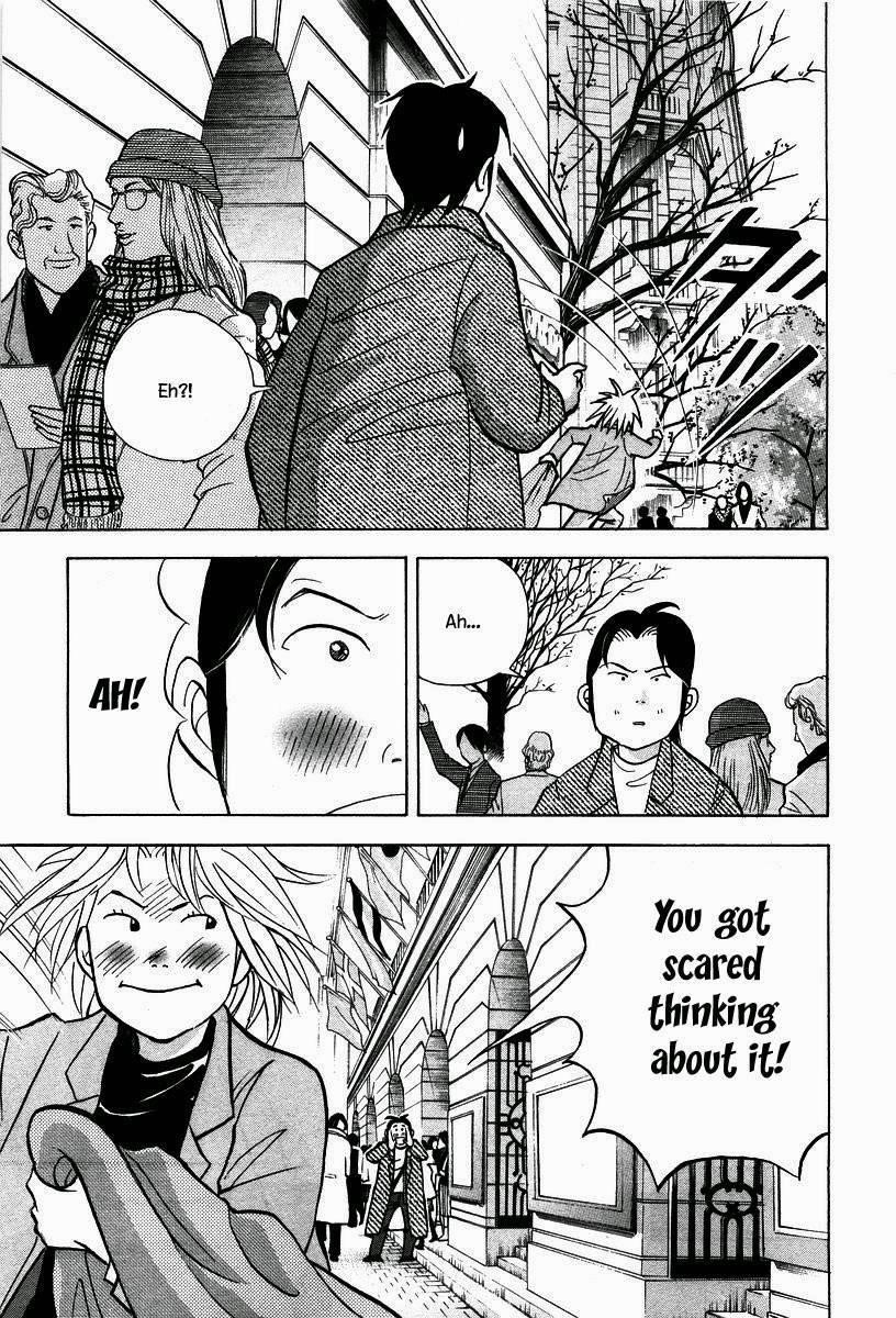 Piano no Mori Chapter 129 - Page 16