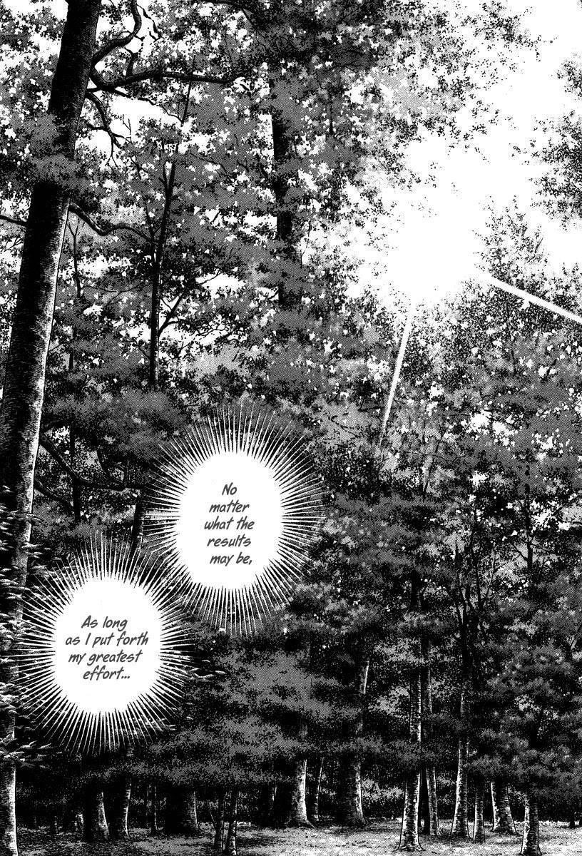 Piano no Mori Chapter 129 - Page 20