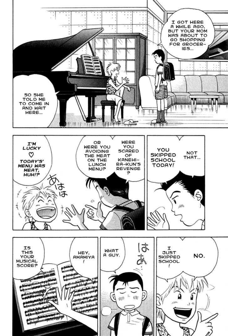 Piano no Mori Chapter 13 - Page 14
