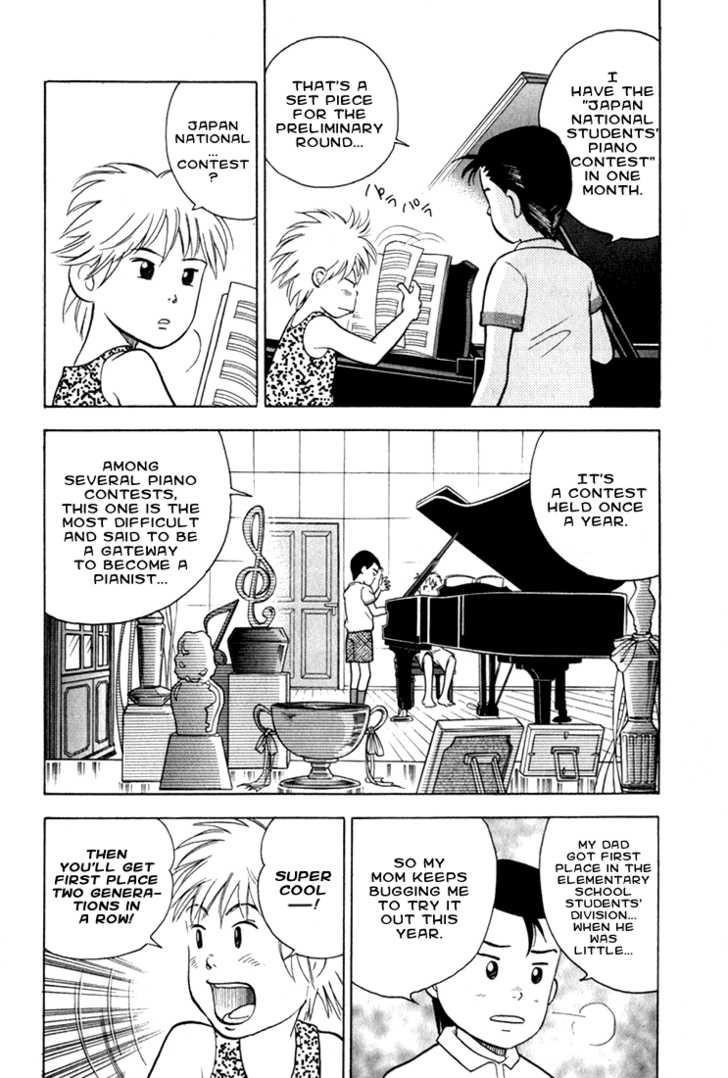 Piano no Mori Chapter 13 - Page 16