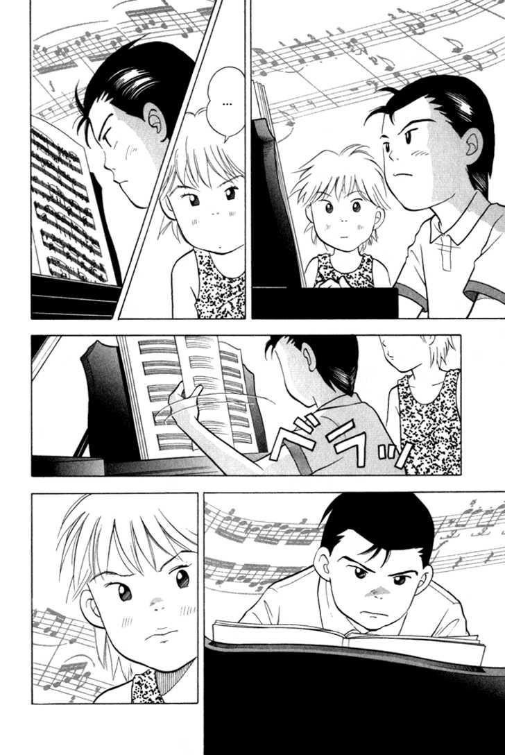 Piano no Mori Chapter 13 - Page 18