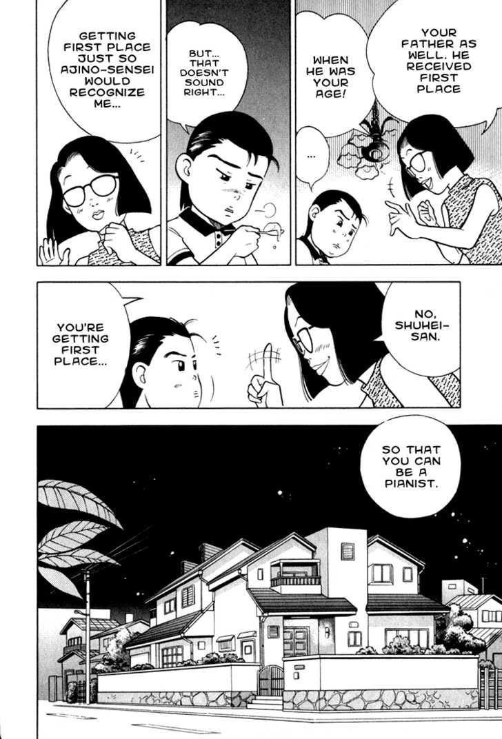 Piano no Mori Chapter 13 - Page 6