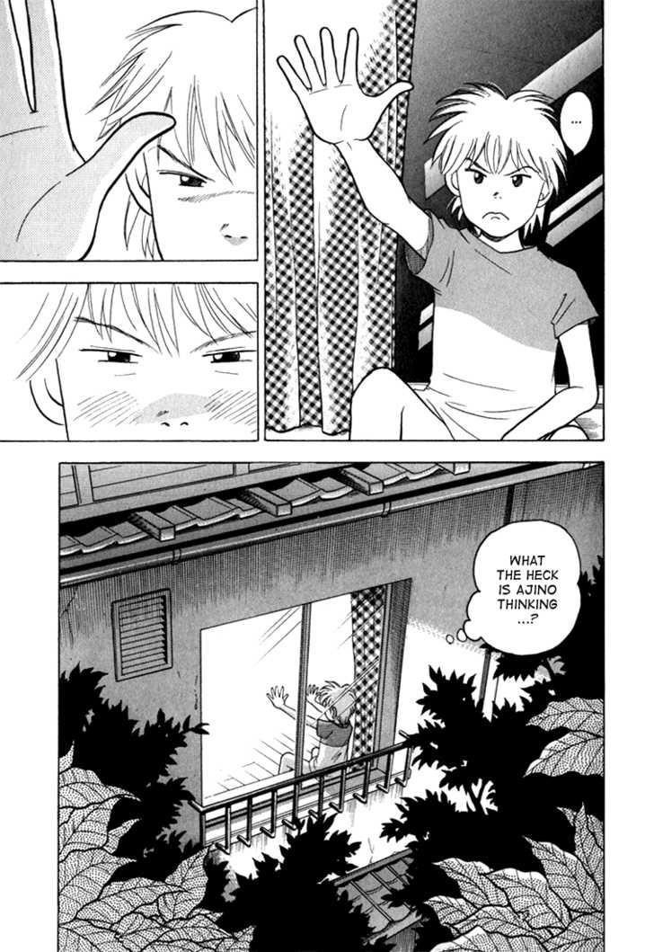 Piano no Mori Chapter 13 - Page 9