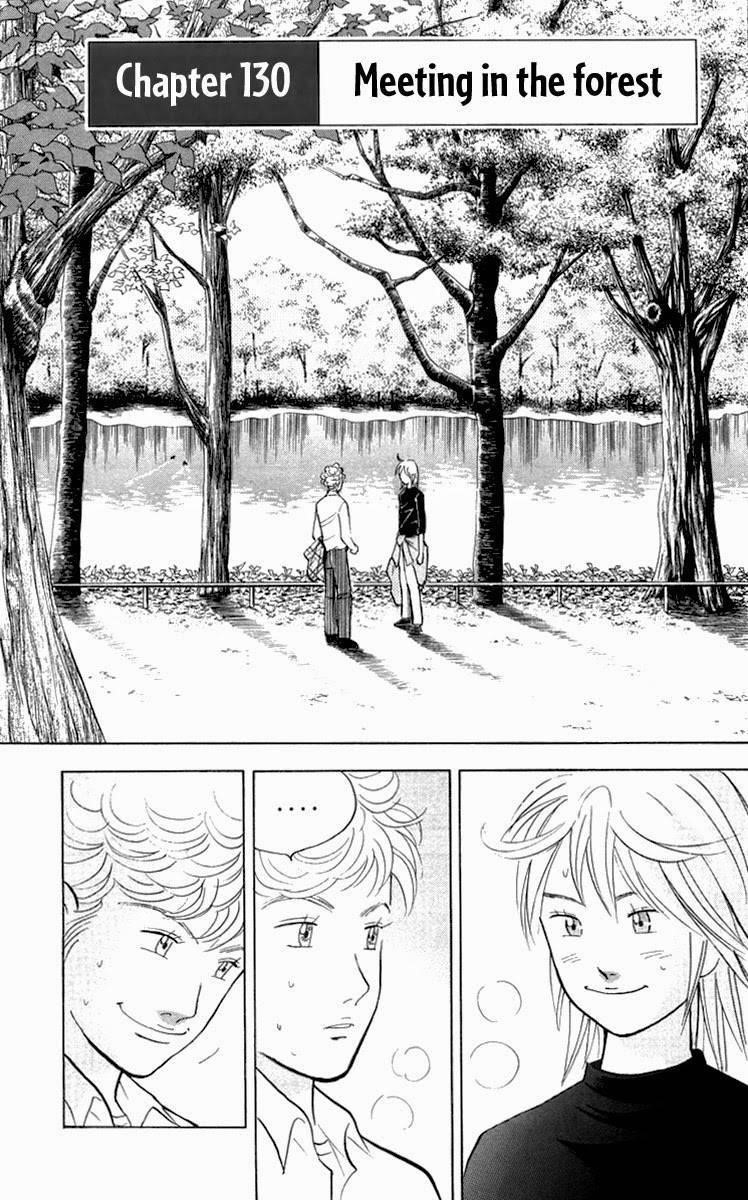 Piano no Mori Chapter 130 - Page 2