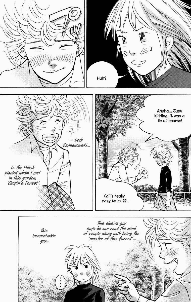 Piano no Mori Chapter 130 - Page 6